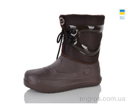 Сапоги из пены Lot Shoes